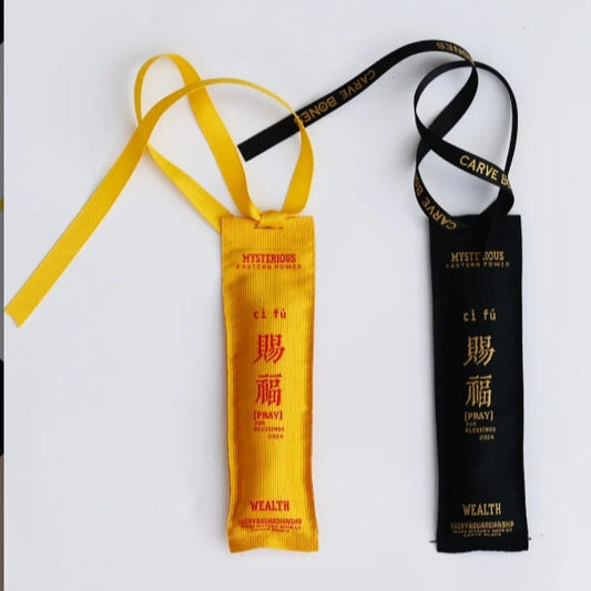 Intangible Cultural Heritage Embroidered Sachet – Handcrafted Natural Fragrance Pouch with Black/Gold & Red/Yellow Designs (Peach Wood, Cinnamon, Herbal Blends)