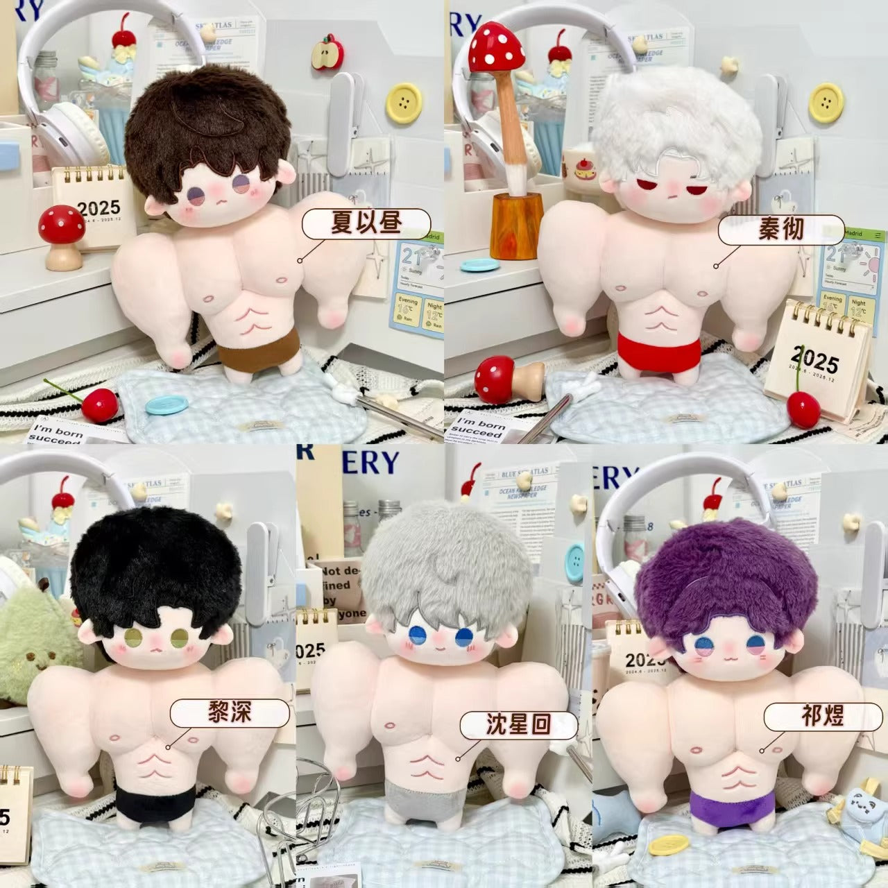 Love and Deepspace 20cm Muscle Plush Doll - Sylus Xavier Zayne Raphael Original Character Cushion Toy, Otome Game Merch