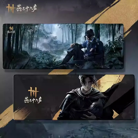 Where Winds Meet: Ink Wash Landscape Mouse Pad - Limited Edition Collectible