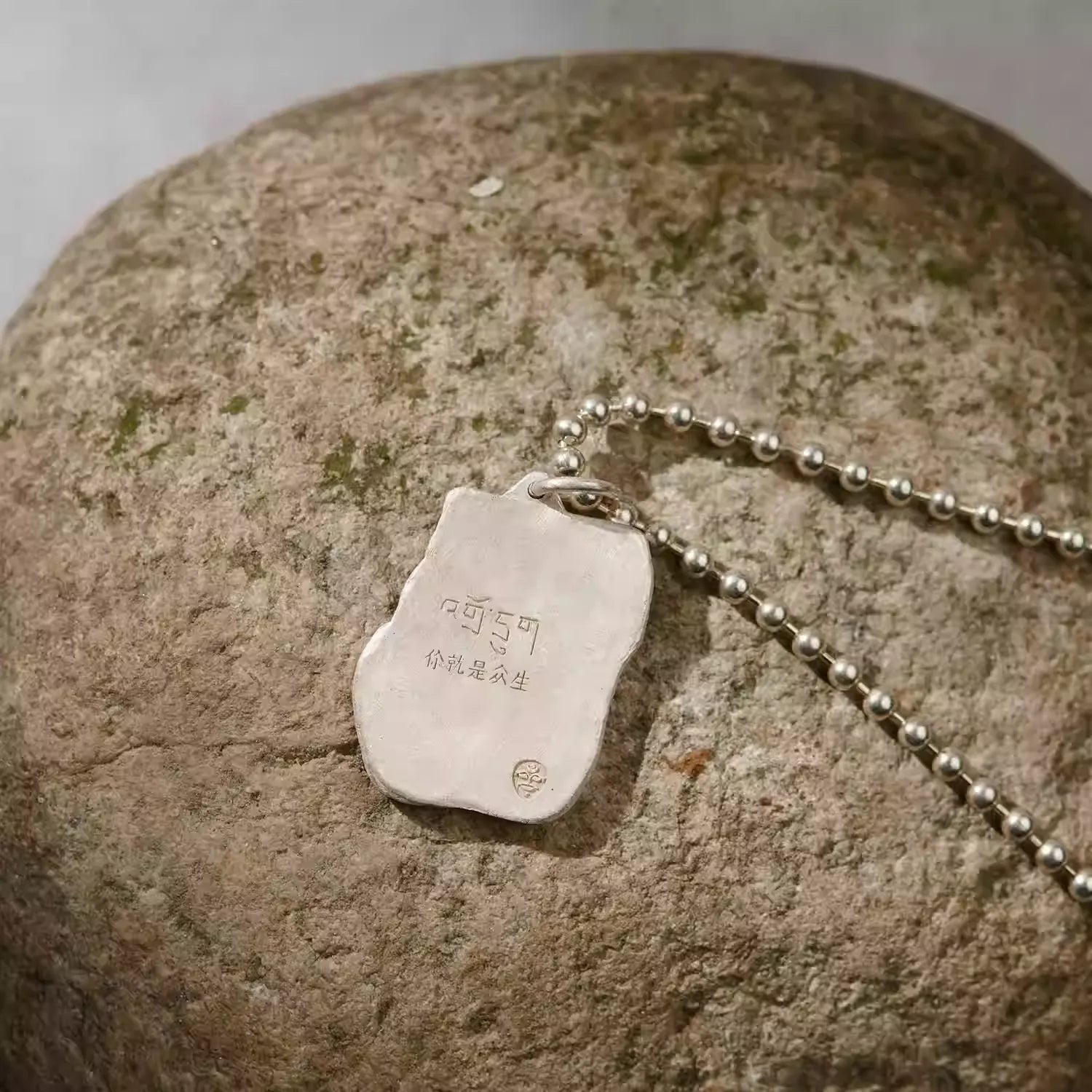 Tibetan "Thousand Buddhas" Silver Plaque Pendant - Unisex Couple Necklace, Spiritual Lhasa Souvenir