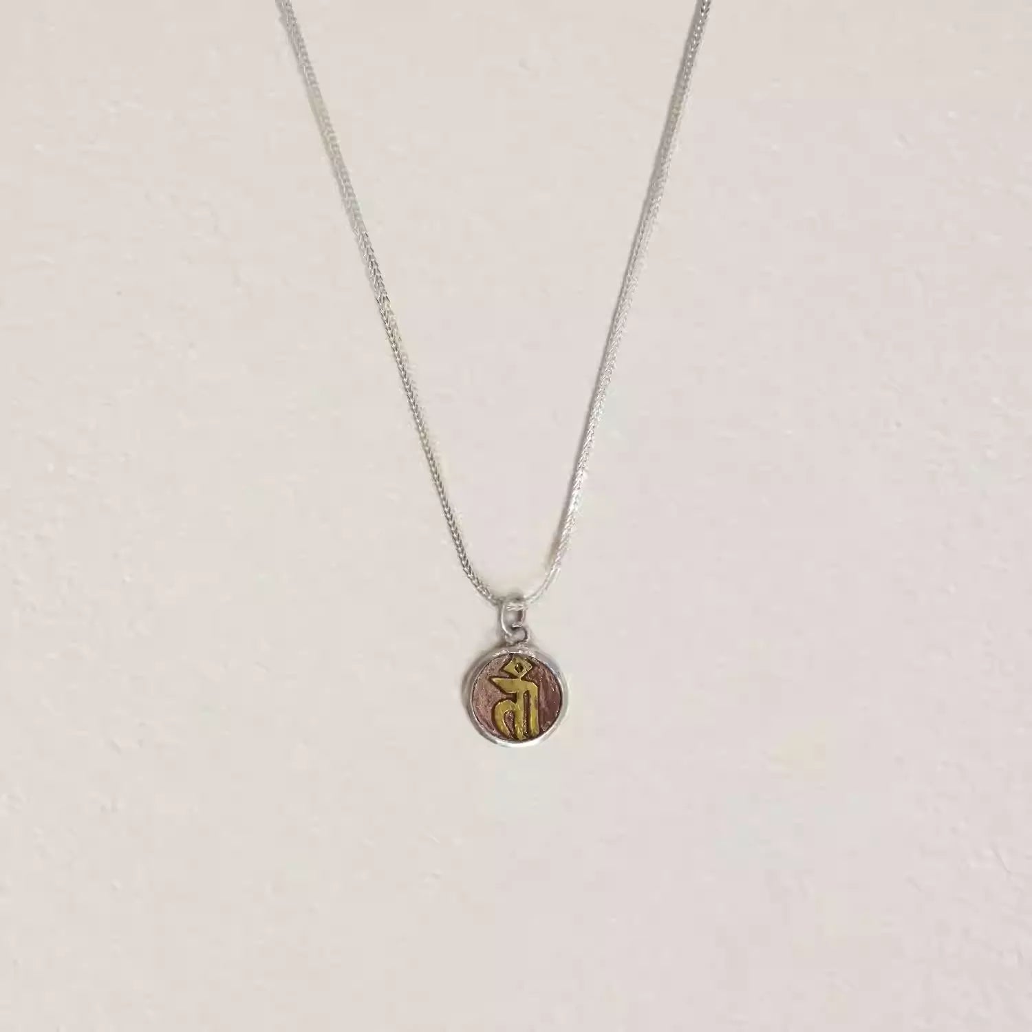 Pure Silver & Tibetan Alloy Men's Pendant - Fire-Gilded Bija Mantra Amulet, Traditional Handcrafted Jewelry